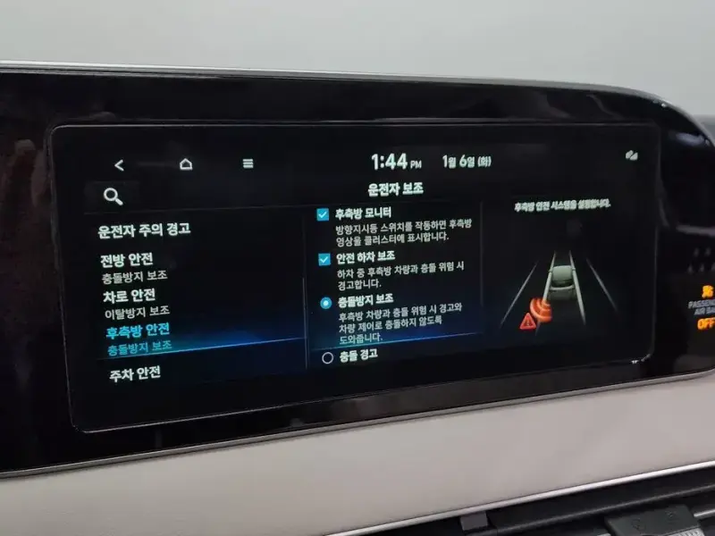 2021 Hyundai Palisade с пробегом 41 446 км