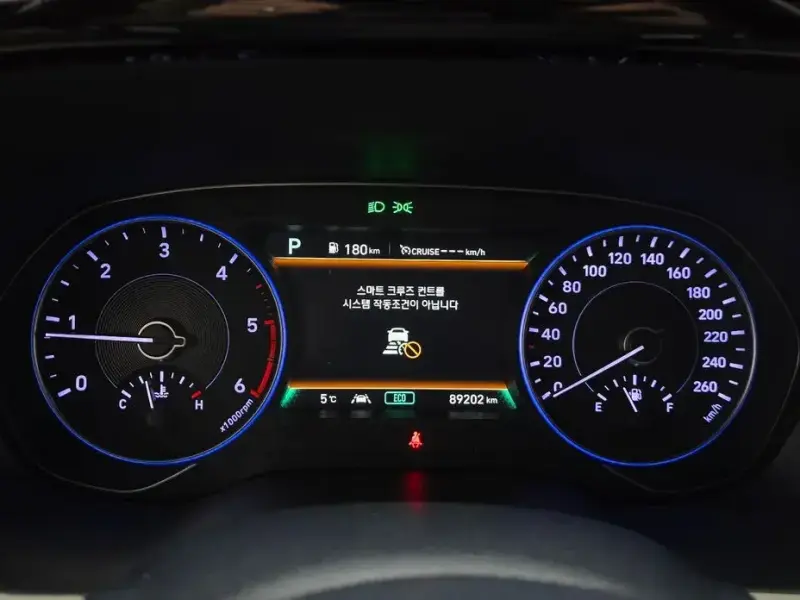 2019 Hyundai Palisade с пробегом 89 202 км