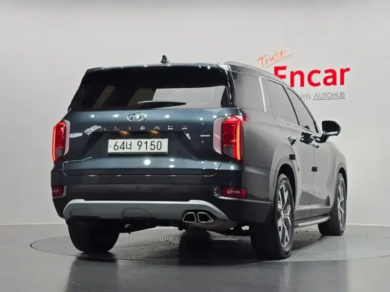 2019 Hyundai Palisade с пробегом 58 622 км