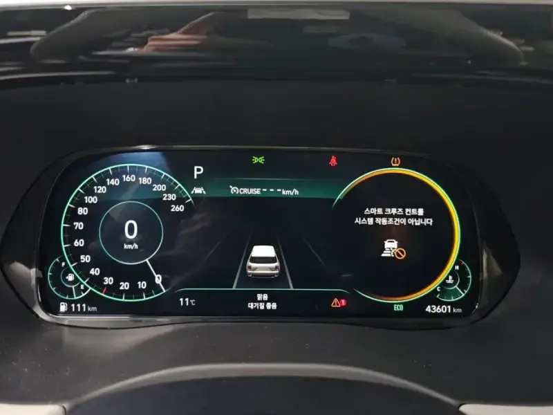 2021 Hyundai Palisade с пробегом 43 601 км