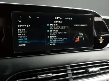 2021 Hyundai Palisade с пробегом 28 155 км