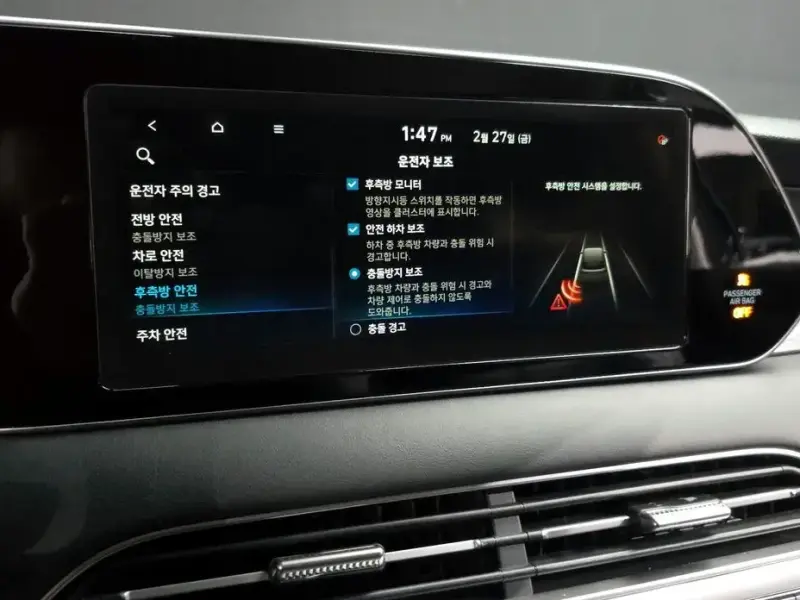 2021 Hyundai Palisade с пробегом 28 155 км