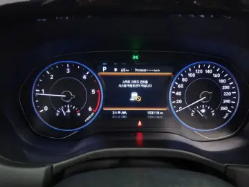 2021 Hyundai Palisade с пробегом 103 118 км