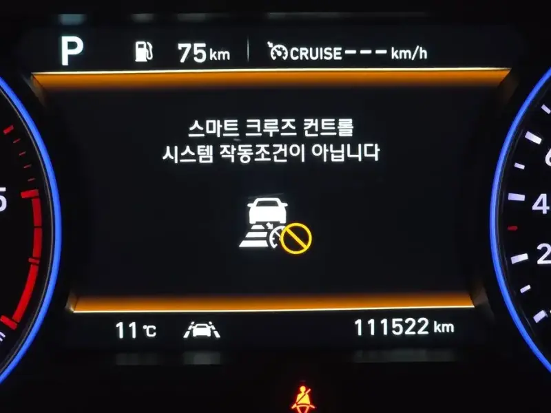 2019 Hyundai Palisade с пробегом 111 522 км