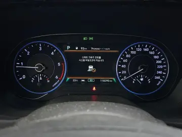 2020 Hyundai Palisade с пробегом 118 295 км