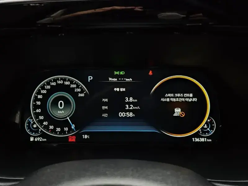 2021 Hyundai Palisade с пробегом 136 381 км
