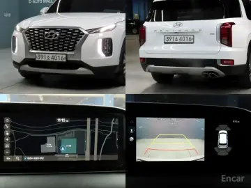 2019 Hyundai Palisade с пробегом 129 196 км