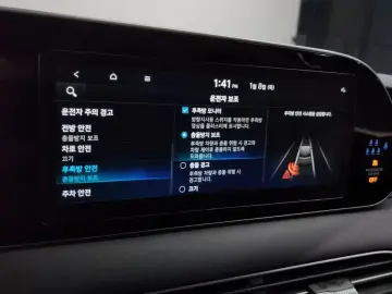 2021 Hyundai Palisade с пробегом 90 892 км
