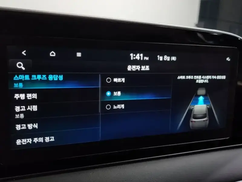 2021 Hyundai Palisade с пробегом 90 892 км