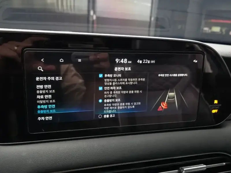 2021 Hyundai Palisade с пробегом 128 214 км
