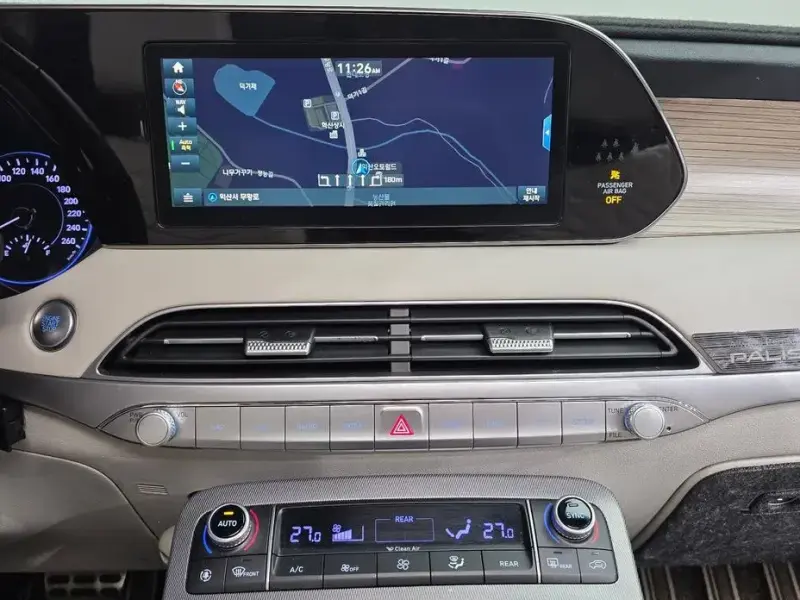 2019 Hyundai Palisade с пробегом 87 715 км