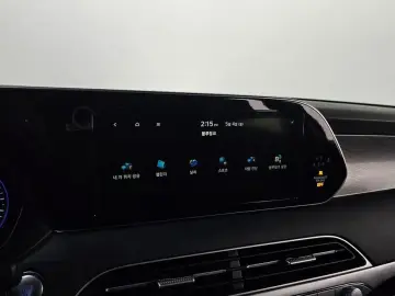 2020 Hyundai Palisade с пробегом 75 695 км