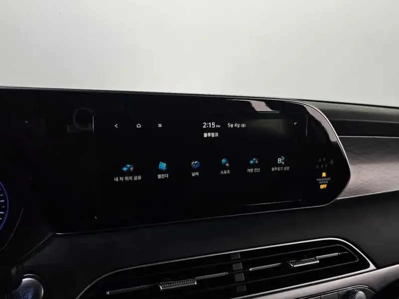 2020 Hyundai Palisade с пробегом 75 695 км