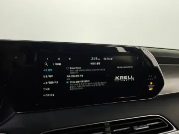 2020 Hyundai Palisade с пробегом 75 695 км