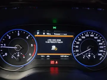 2019 Hyundai Palisade с пробегом 109 145 км