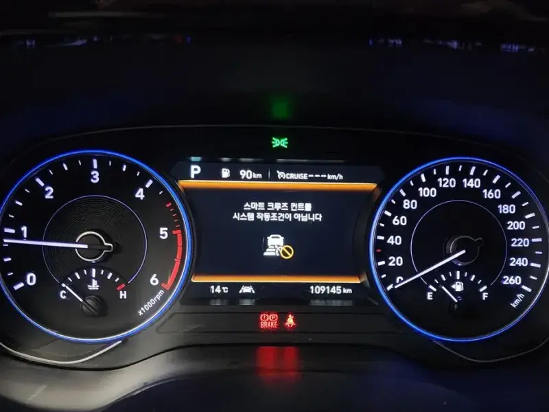 2019 Hyundai Palisade с пробегом 109 145 км