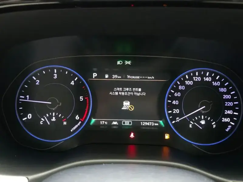 2019 Hyundai Palisade с пробегом 129 473 км
