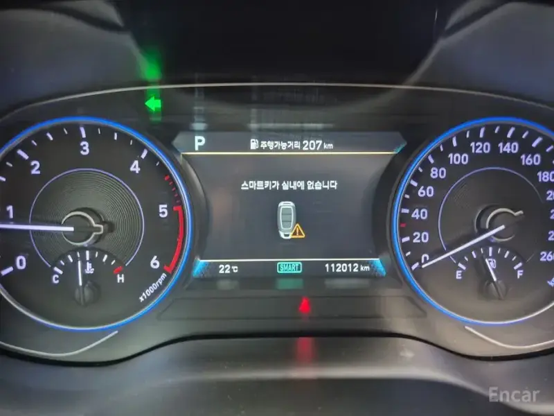 2019 Hyundai Palisade с пробегом 112 012 км