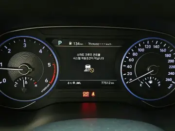 2019 Hyundai Palisade с пробегом 77 512 км