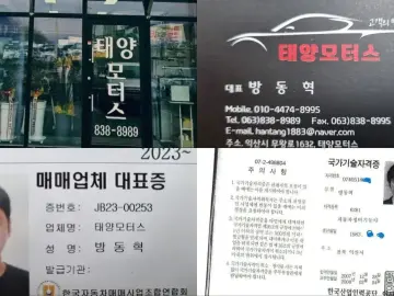 2019 Hyundai Palisade с пробегом 112 012 км