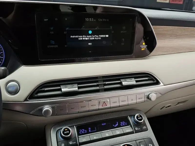 2019 Hyundai Palisade с пробегом 77 512 км