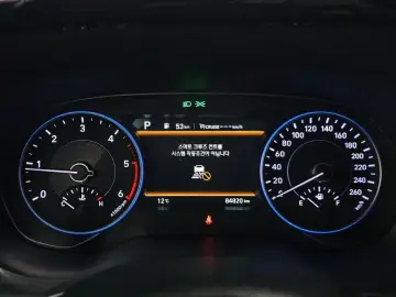 2020 Hyundai Palisade с пробегом 84 820 км