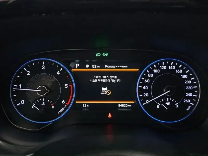 2020 Hyundai Palisade с пробегом 84 820 км