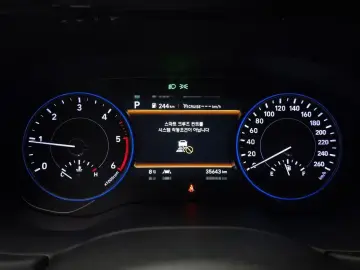 2021 Hyundai Palisade с пробегом 35 643 км