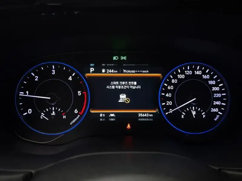 2021 Hyundai Palisade с пробегом 35 643 км