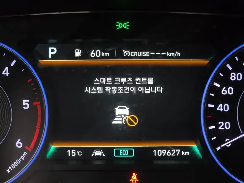2019 Hyundai Palisade с пробегом 109 627 км