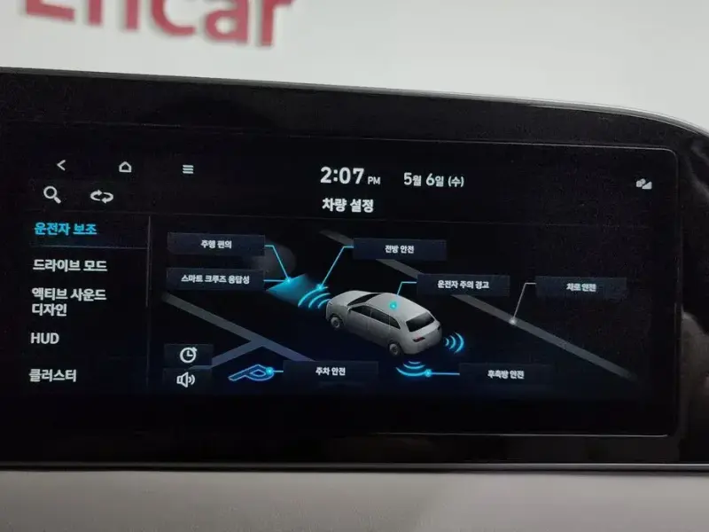 2021 Hyundai Palisade с пробегом 48 385 км
