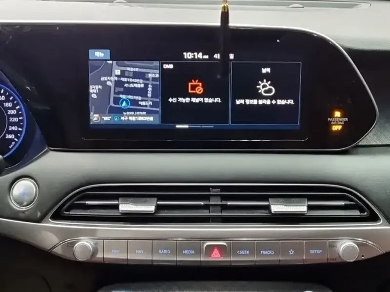 2019 Hyundai Palisade с пробегом 87 440 км