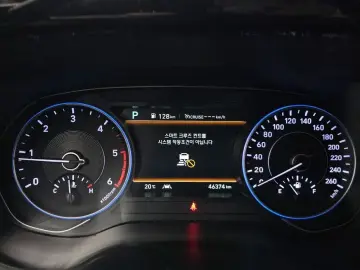 2020 Hyundai Palisade с пробегом 46 374 км