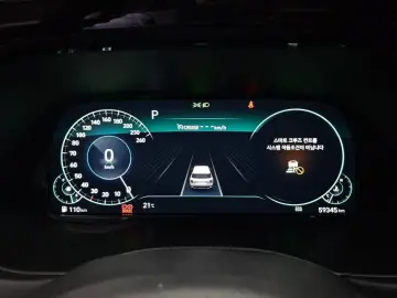 2020 Hyundai Palisade с пробегом 59 345 км