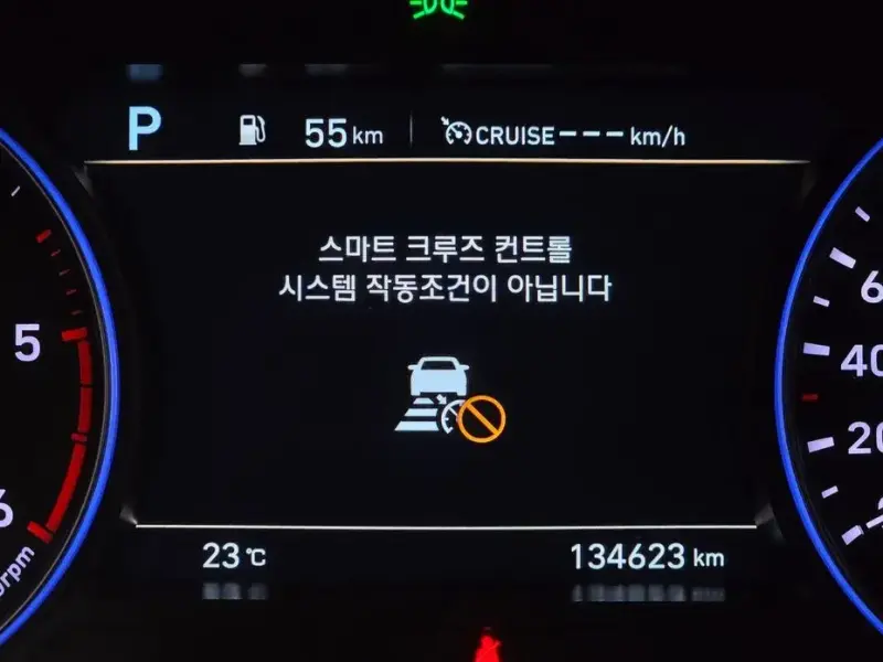 2021 Hyundai Palisade с пробегом 134 623 км