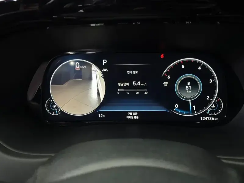 2022 Hyundai Palisade с пробегом 124 736 км