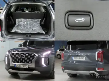 2021 Hyundai Palisade с пробегом 39 252 км