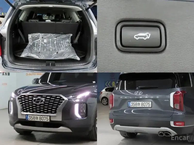 2021 Hyundai Palisade с пробегом 39 252 км