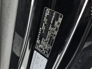 2019 Hyundai Palisade с пробегом 55 557 км
