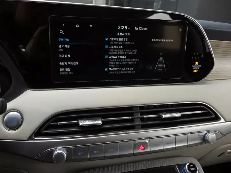2021 Hyundai Palisade с пробегом 52 628 км