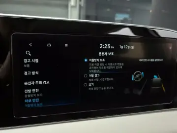 2021 Hyundai Palisade с пробегом 52 628 км