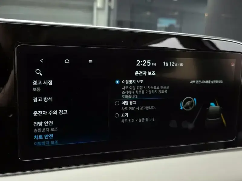 2021 Hyundai Palisade с пробегом 52 628 км