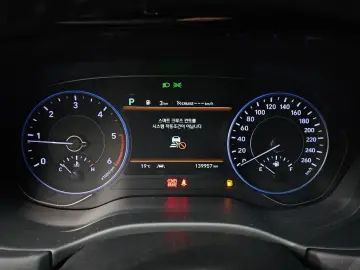 2020 Hyundai Palisade с пробегом 139 957 км
