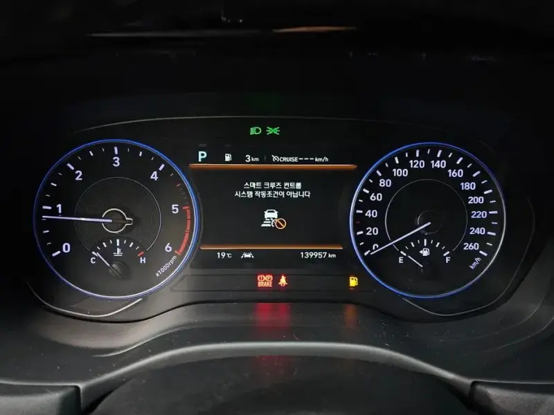 2020 Hyundai Palisade с пробегом 139 957 км