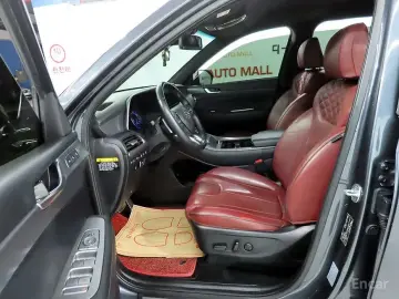 2020 Hyundai Palisade с пробегом 97 680 км