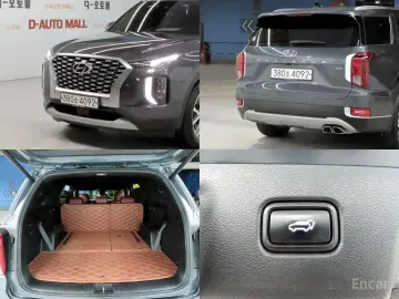 2020 Hyundai Palisade с пробегом 97 680 км
