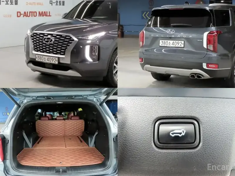 2020 Hyundai Palisade с пробегом 97 680 км