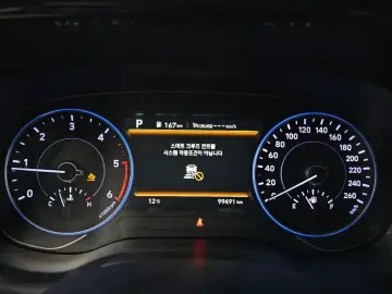 2019 Hyundai Palisade с пробегом 99 491 км