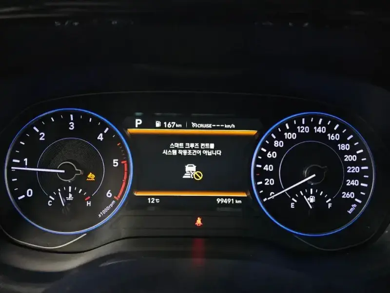 2019 Hyundai Palisade с пробегом 99 491 км
