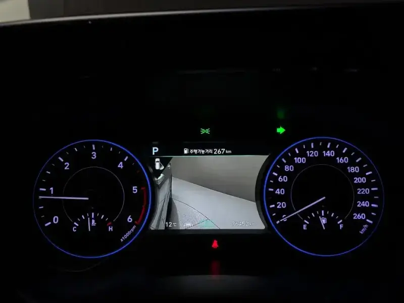 2019 Hyundai Palisade с пробегом 76 452 км